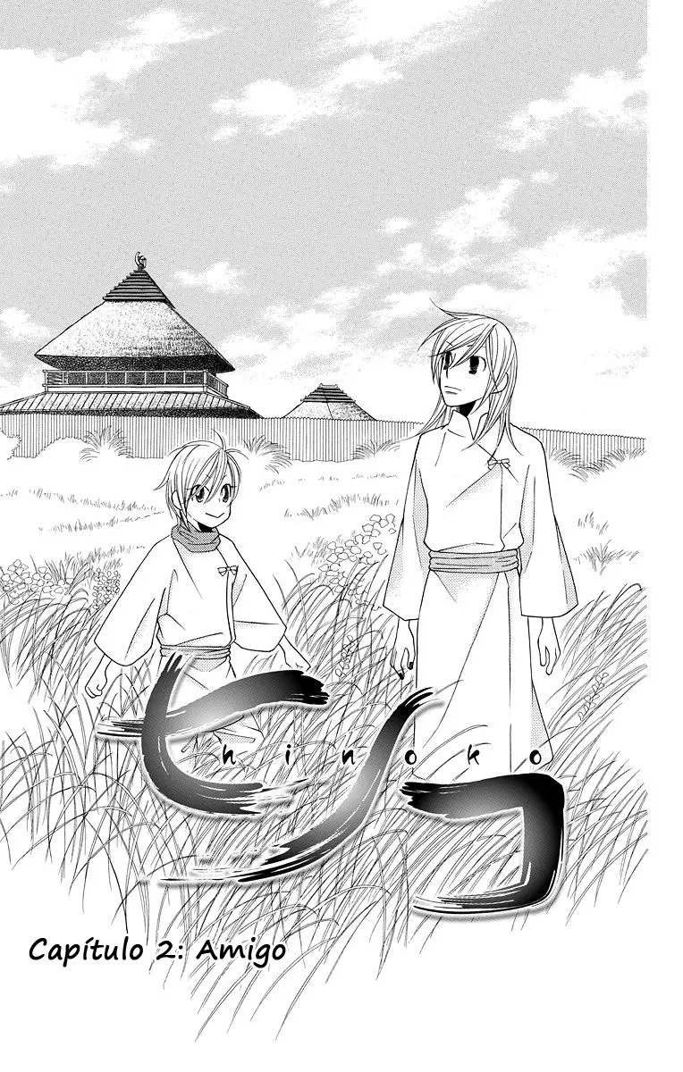 Hinoko capítulo 2, página 1