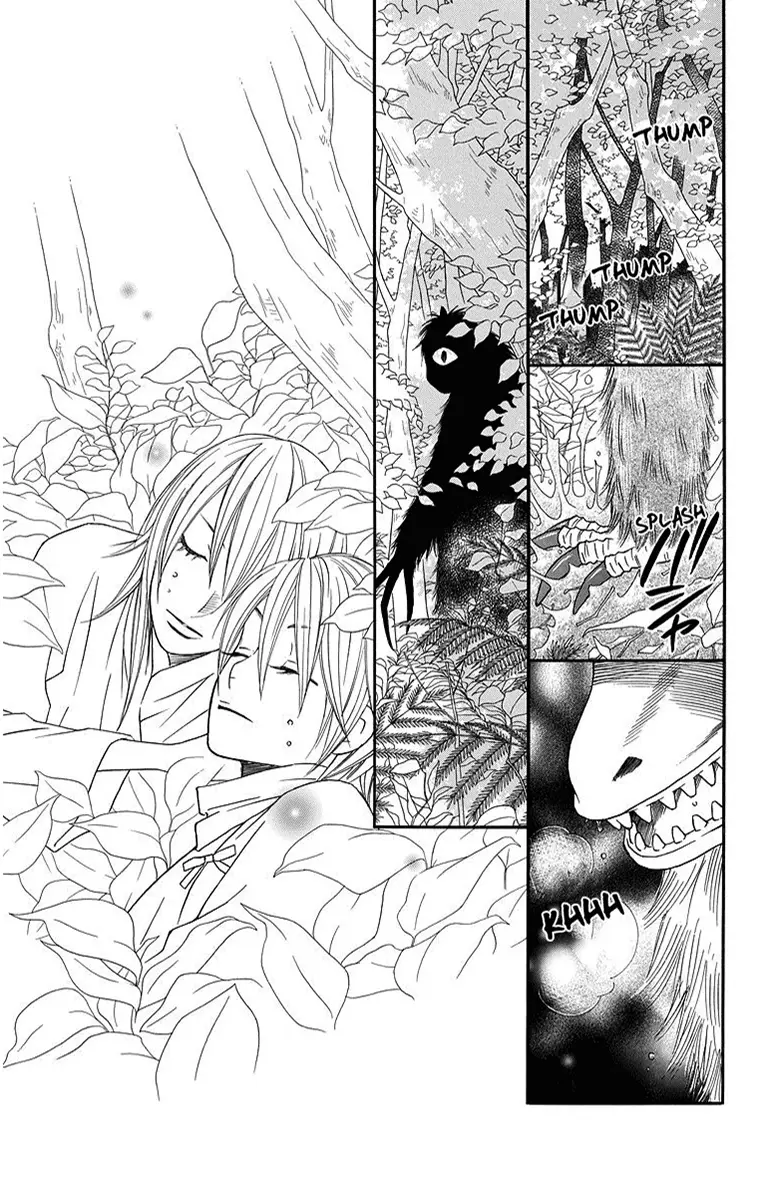 Hinoko capítulo 2, página 3