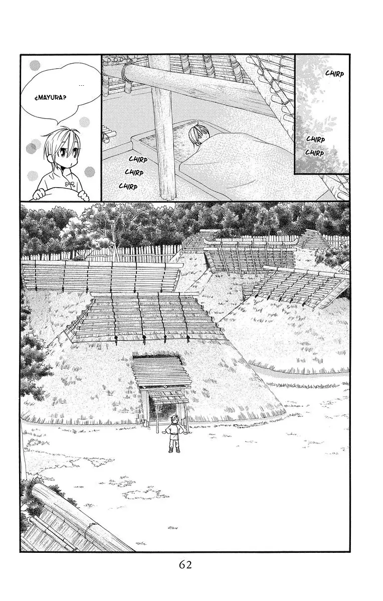 Hinoko capítulo 2, página 4