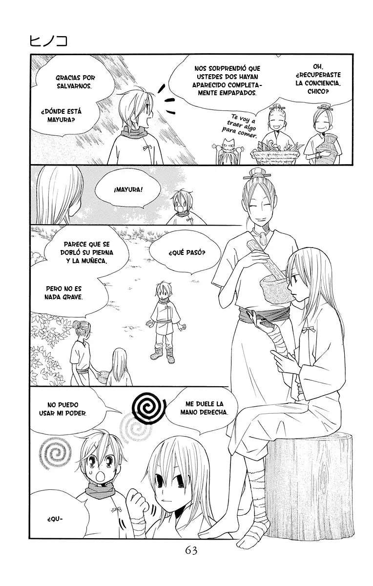 Hinoko capítulo 2, página 5