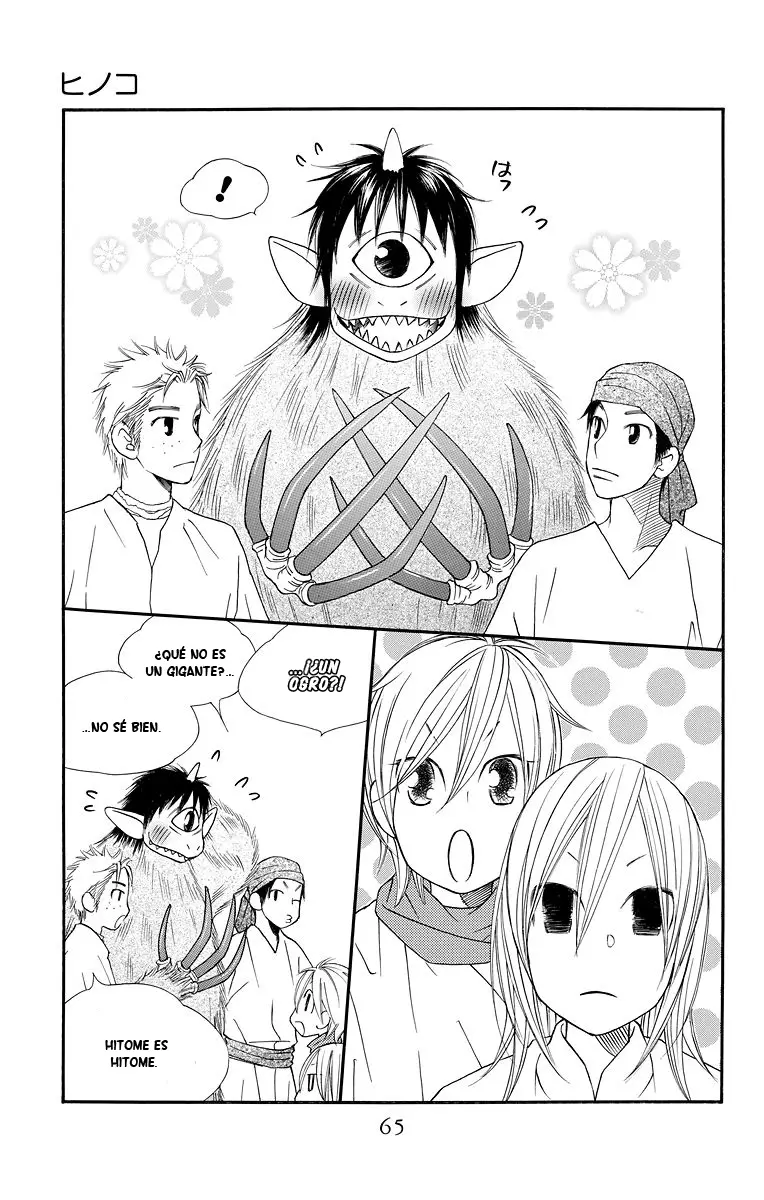 Hinoko capítulo 2, página 7
