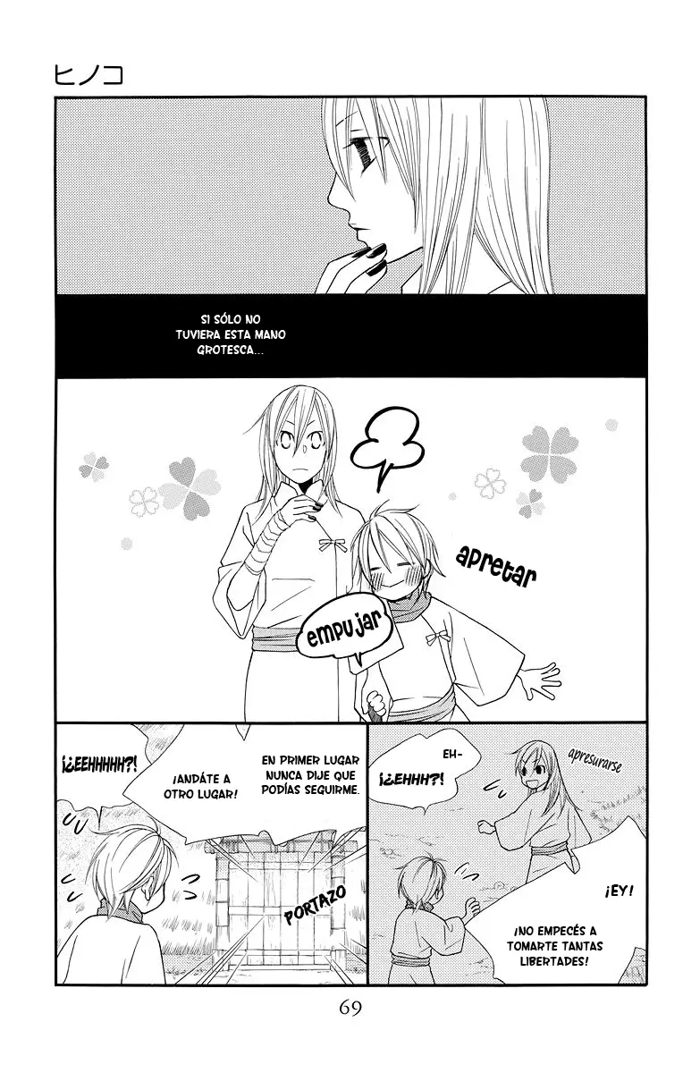 Hinoko capítulo 2, página 11