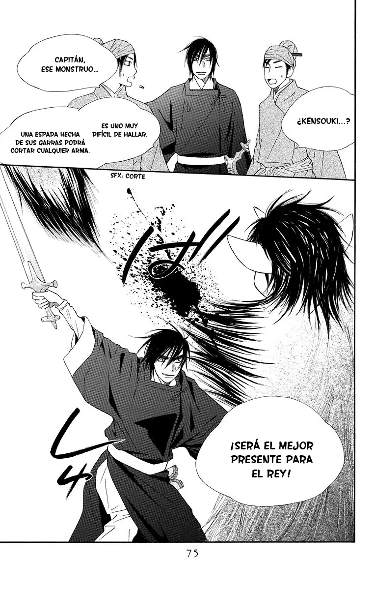 Hinoko capítulo 2, página 17