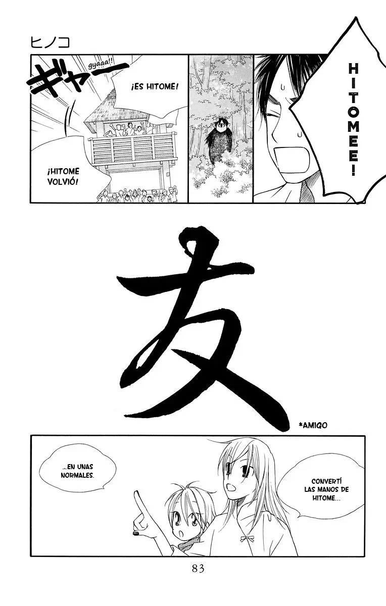 Hinoko capítulo 2, página 25