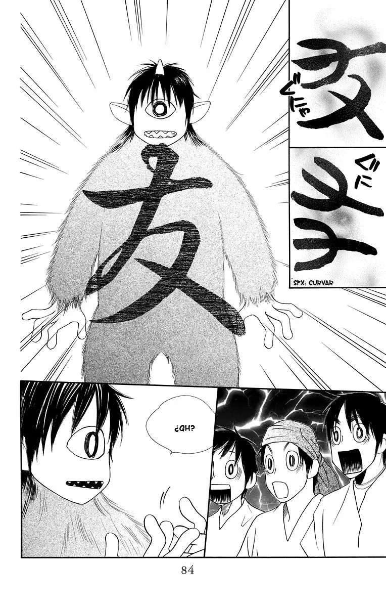 Hinoko capítulo 2, página 26