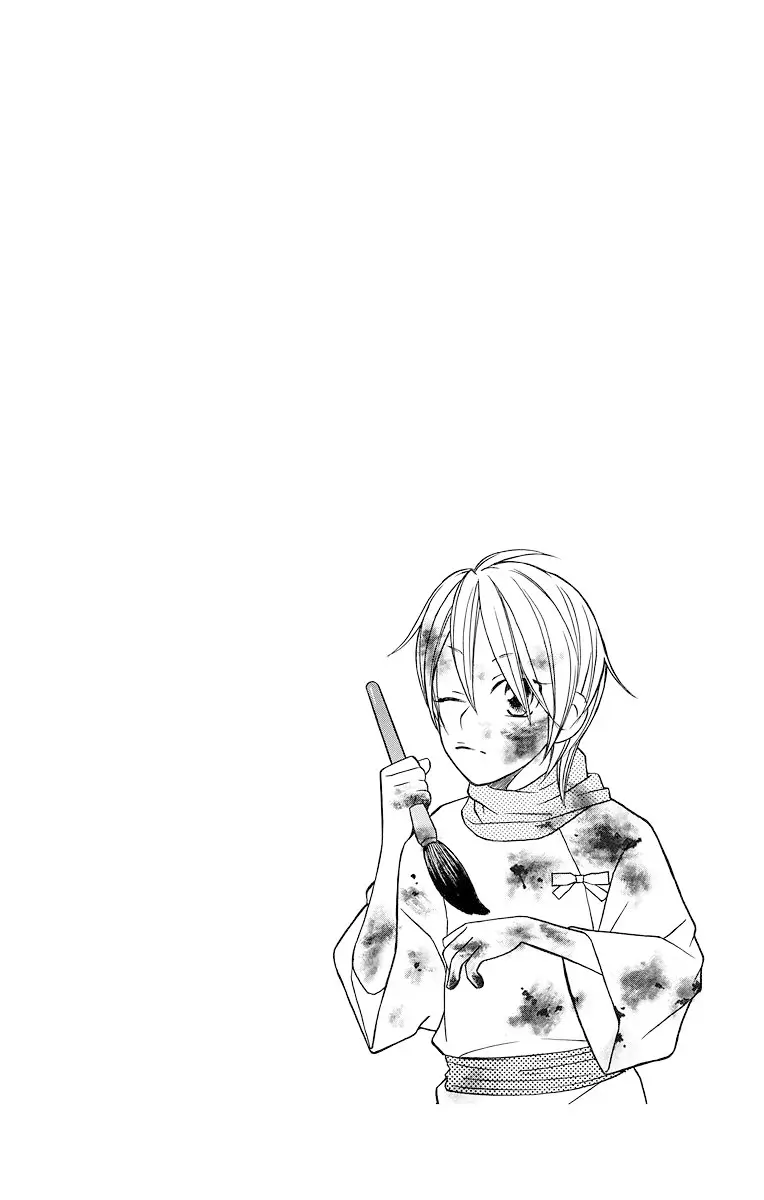 Hinoko capítulo 2, página 31