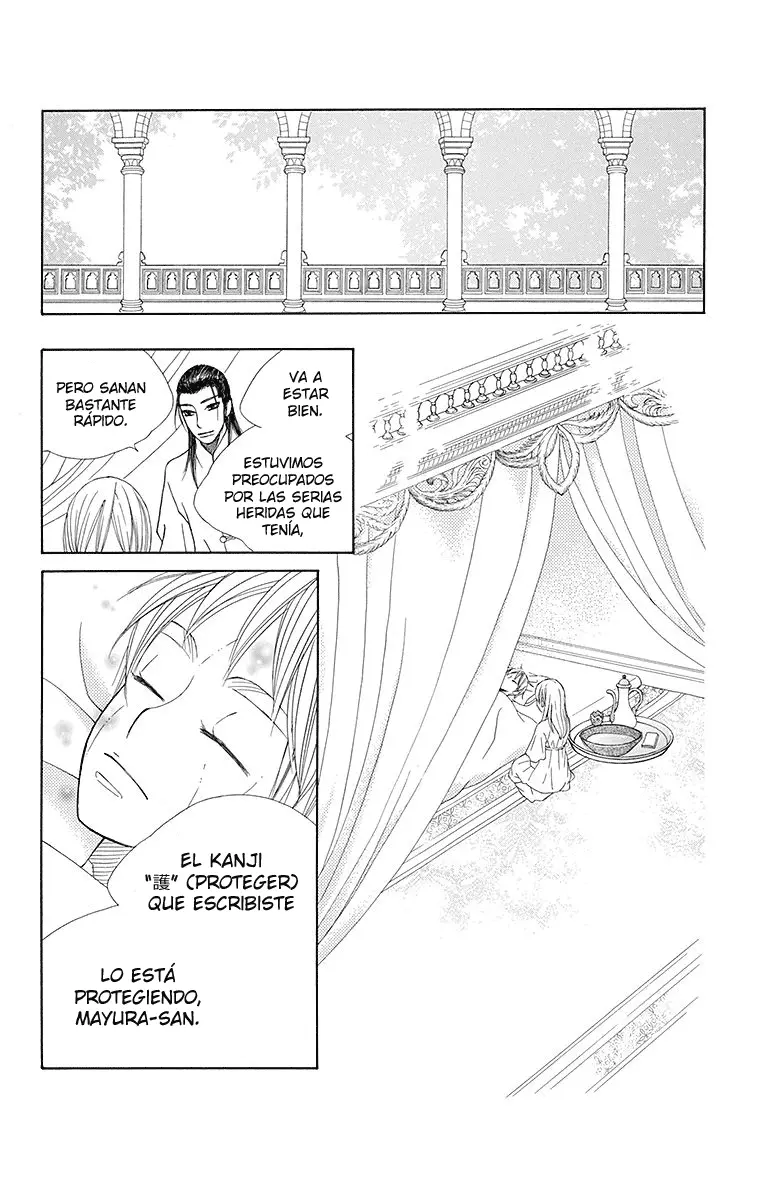 Hinoko capítulo 21, página 17