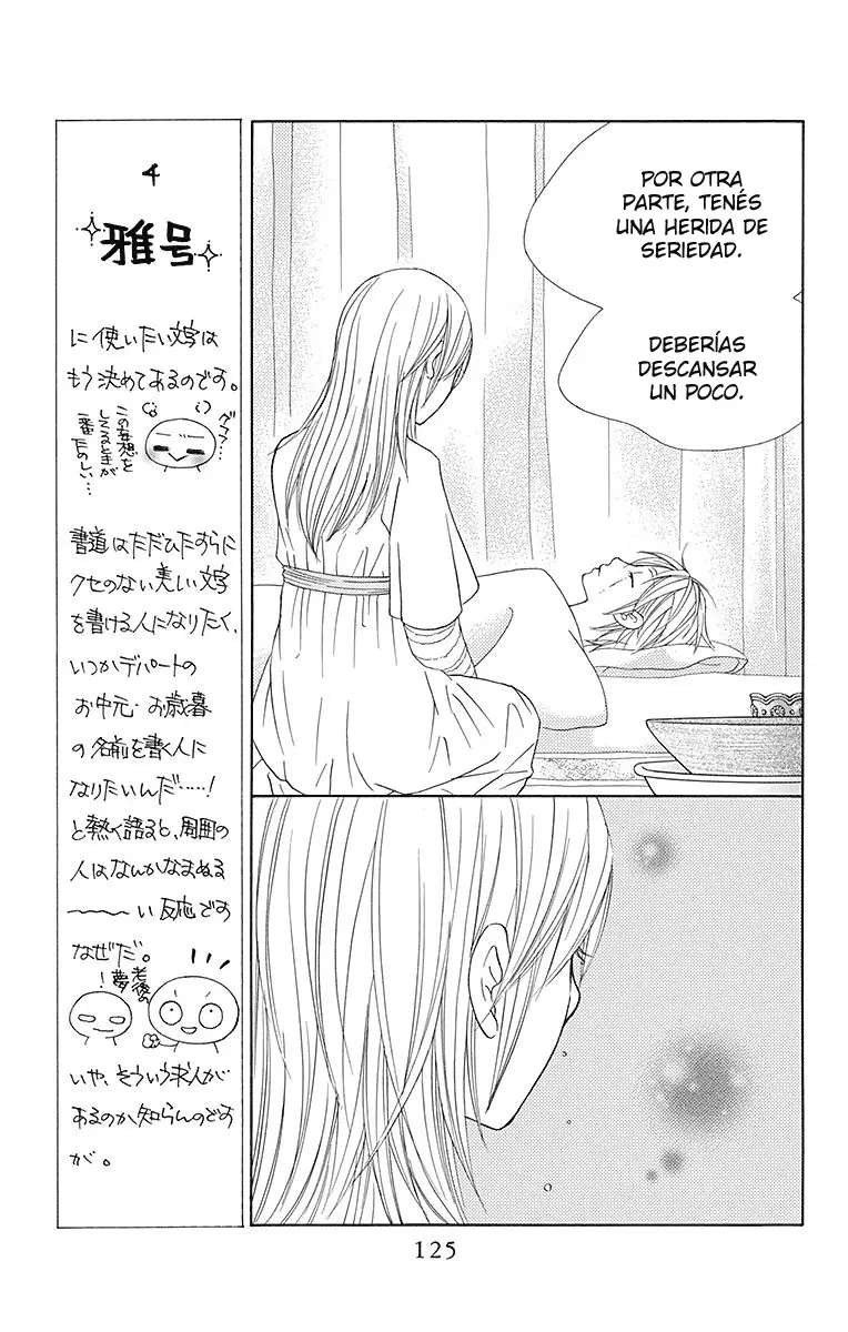 Hinoko capítulo 21, página 18
