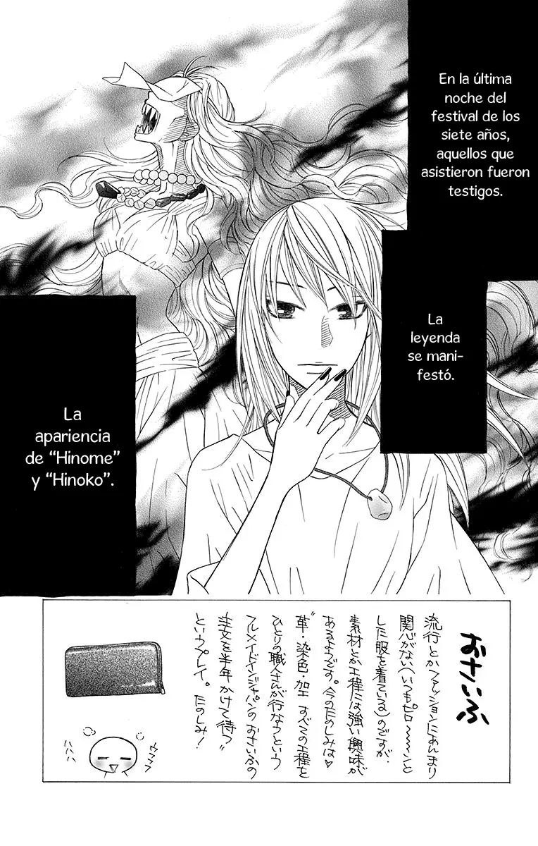 Hinoko capítulo 22, página 4