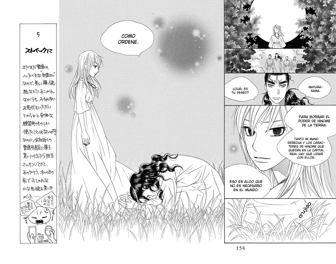 Hinoko capítulo 22, página 26