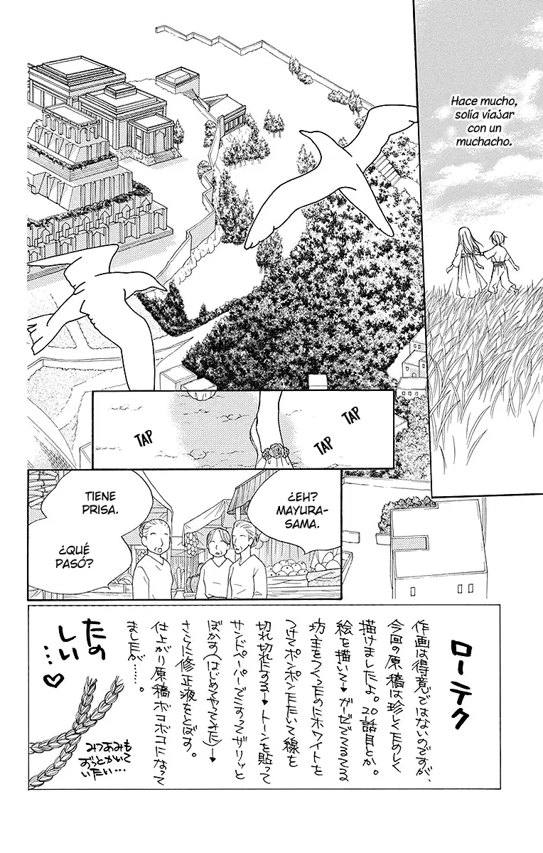 Hinoko capítulo 23, página 2