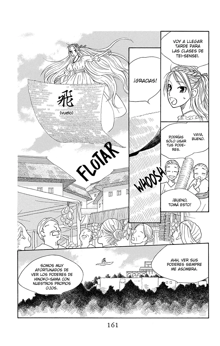 Hinoko capítulo 23, página 3