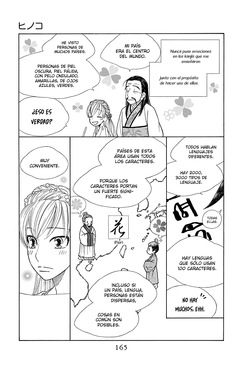 Hinoko capítulo 23, página 7