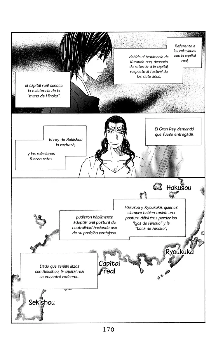 Hinoko capítulo 23, página 11