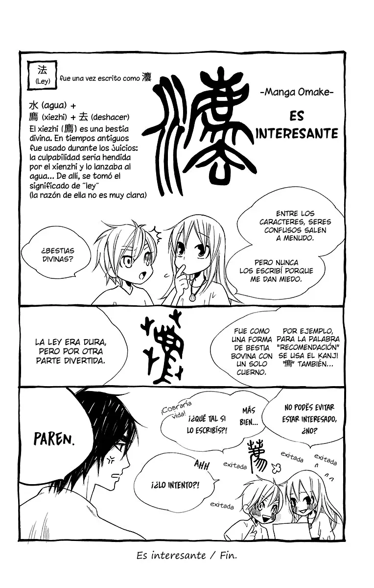 Hinoko capítulo 23, página 27