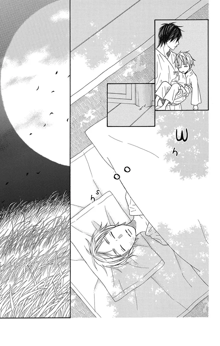 Hinoko capítulo 24, página 25
