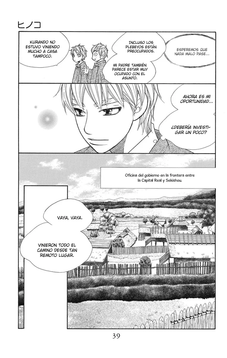 Hinoko capítulo 25, página 3