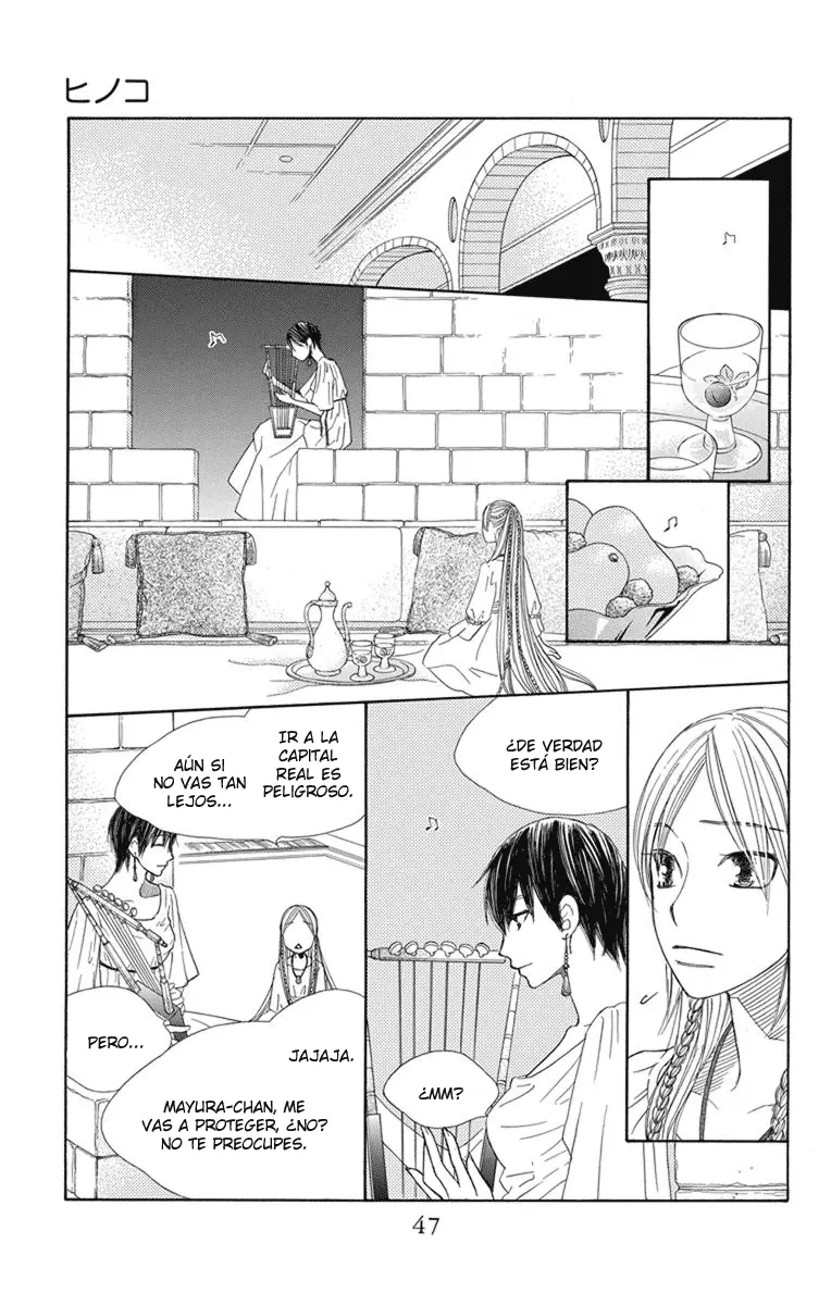 Hinoko capítulo 25, página 11