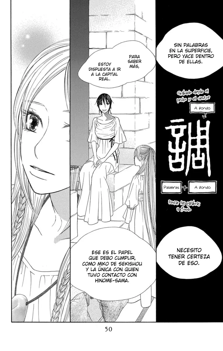 Hinoko capítulo 25, página 13