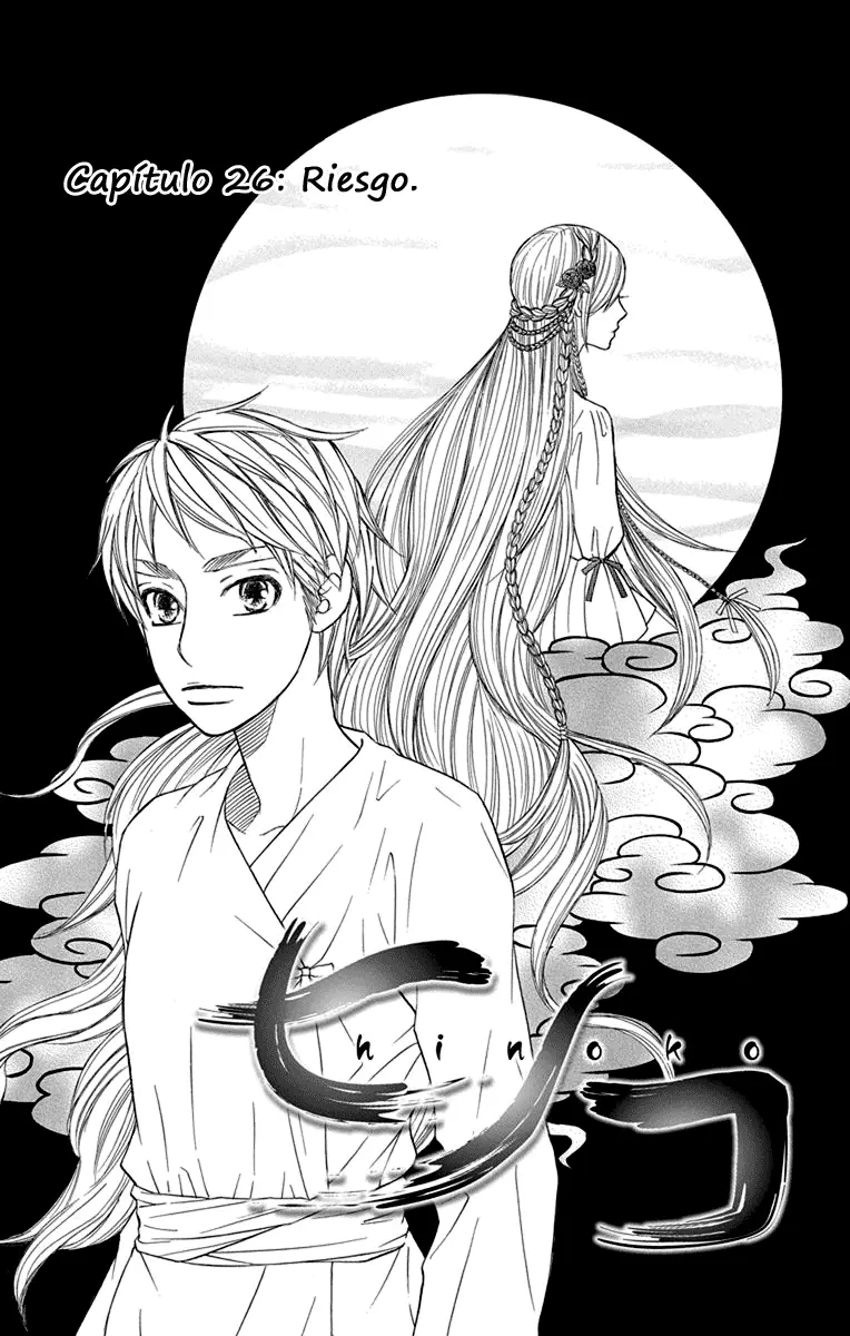 Hinoko capítulo 26, página 1