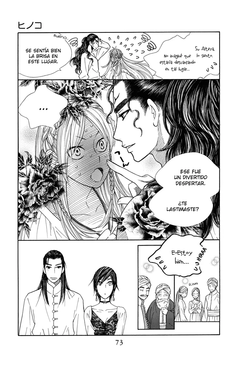 Hinoko capítulo 26, página 7