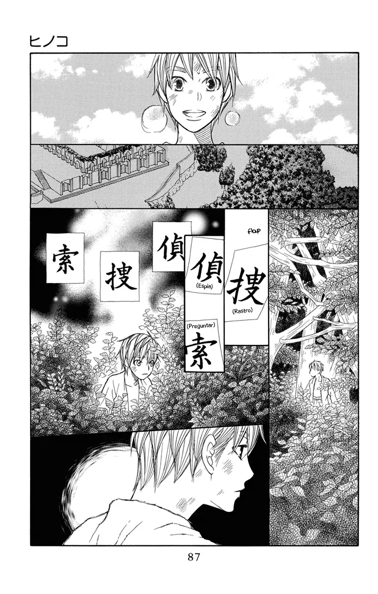 Hinoko capítulo 26, página 21