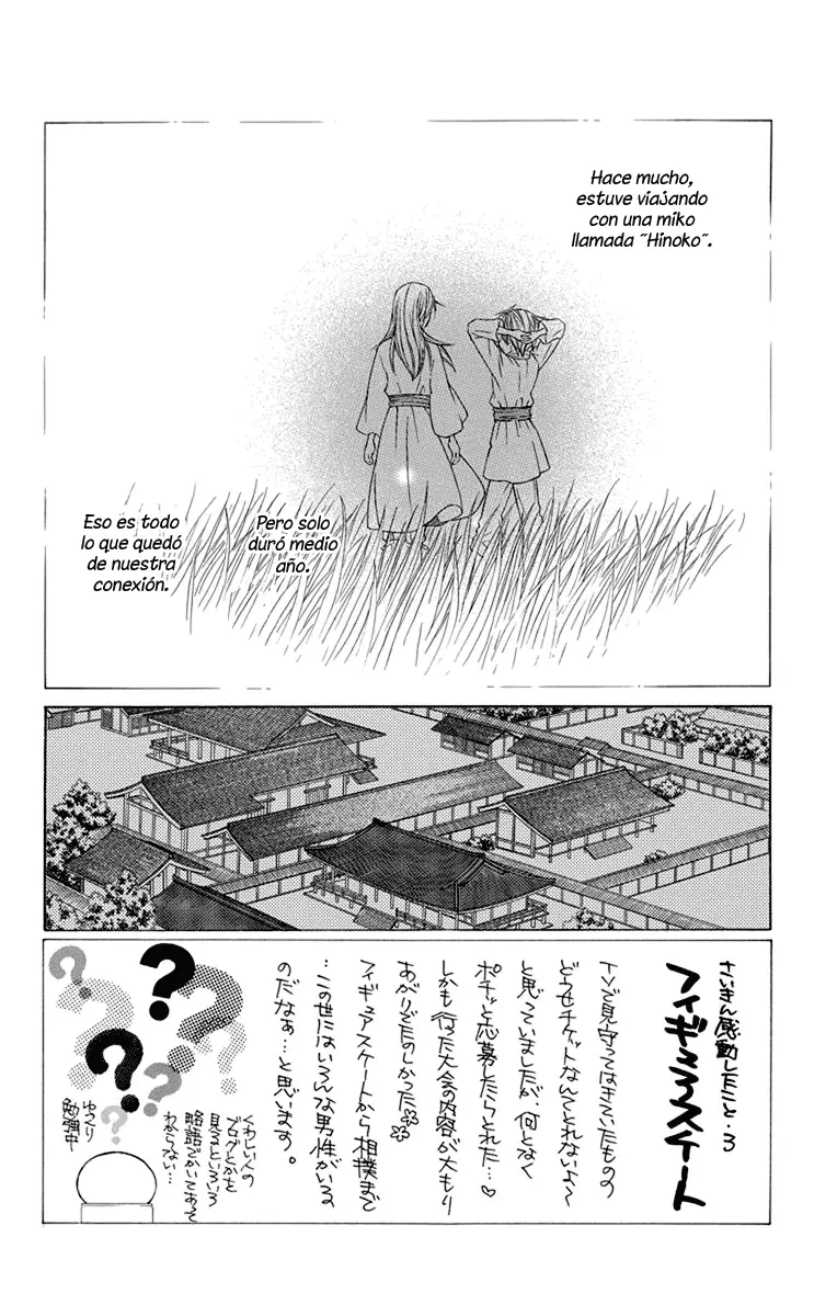 Hinoko capítulo 27, página 2