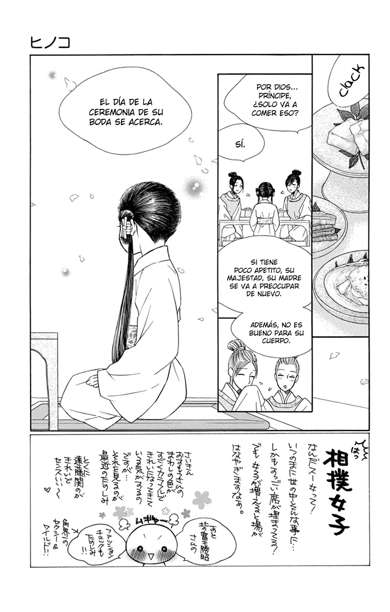 Hinoko capítulo 28, página 4