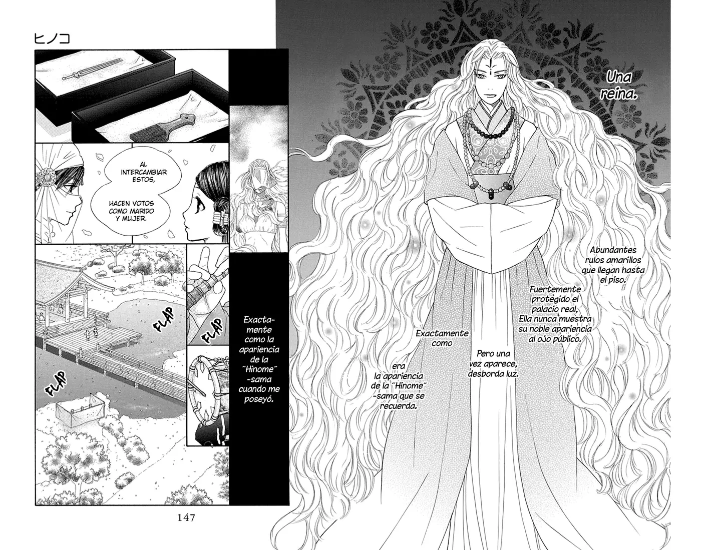 Hinoko capítulo 28, página 18