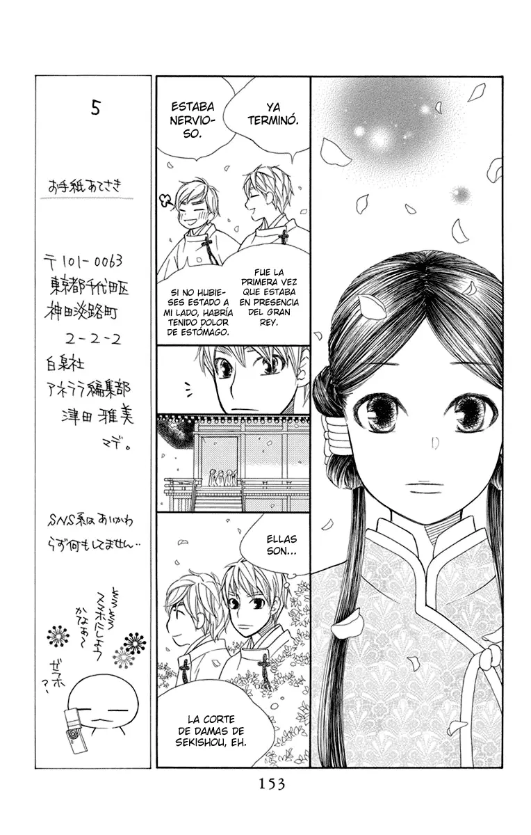 Hinoko capítulo 28, página 22