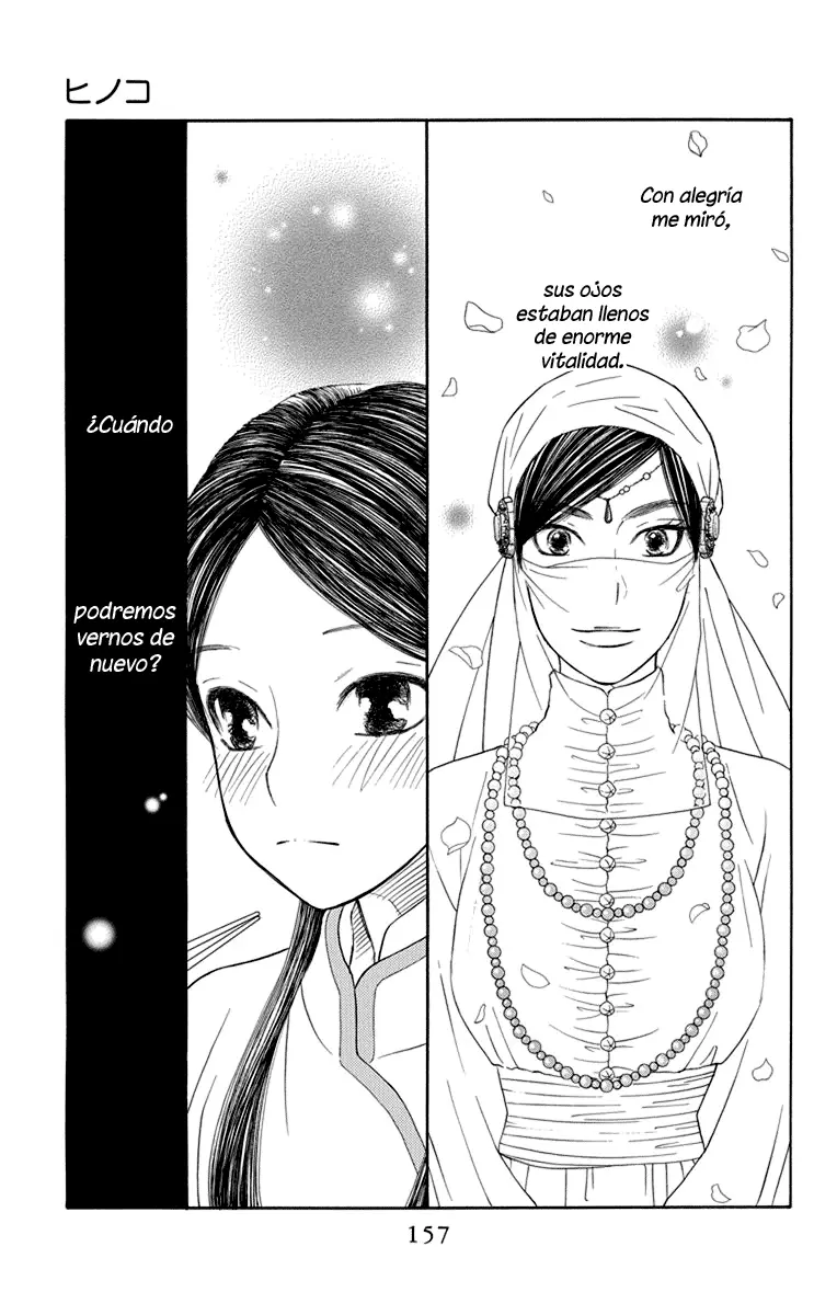 Hinoko capítulo 28, página 26