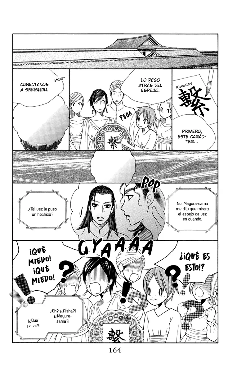 Hinoko capítulo 29, página 4