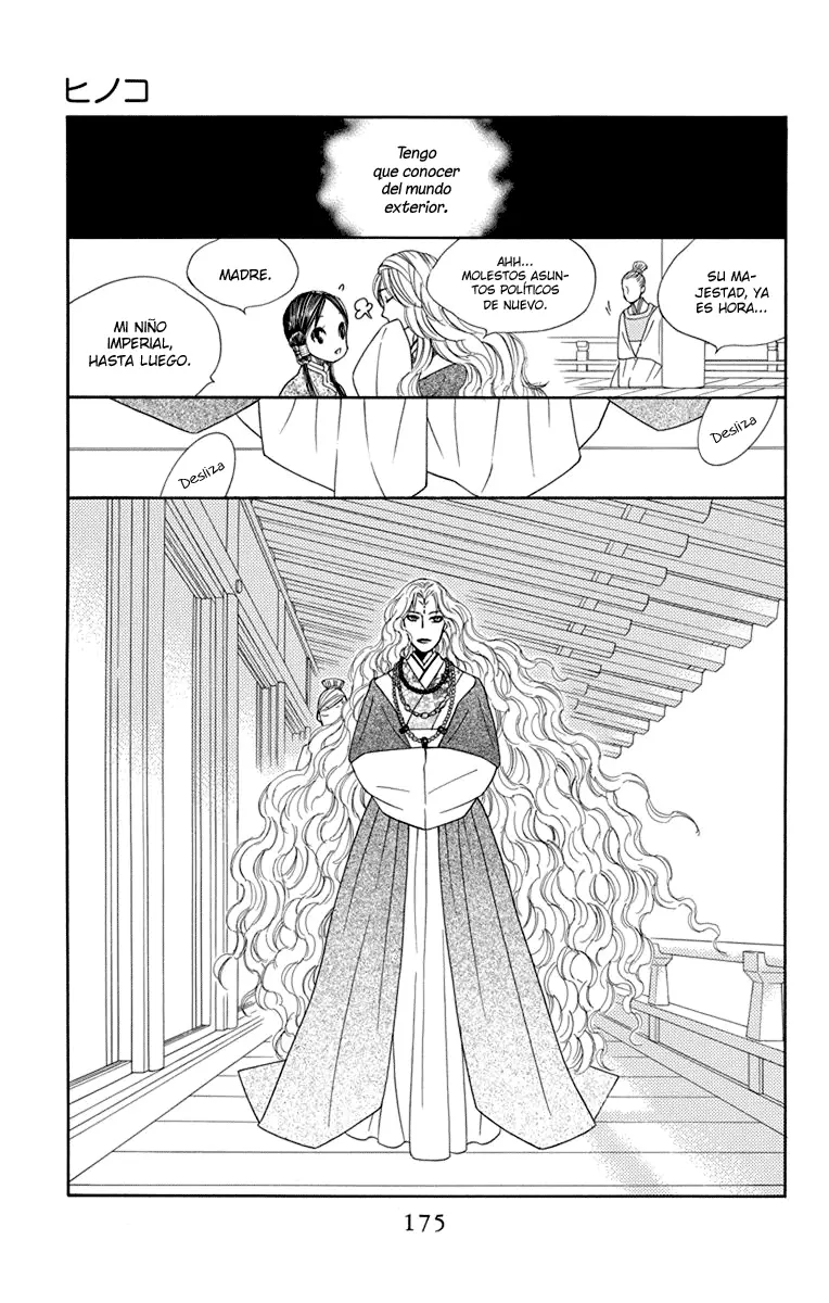 Hinoko capítulo 29, página 15