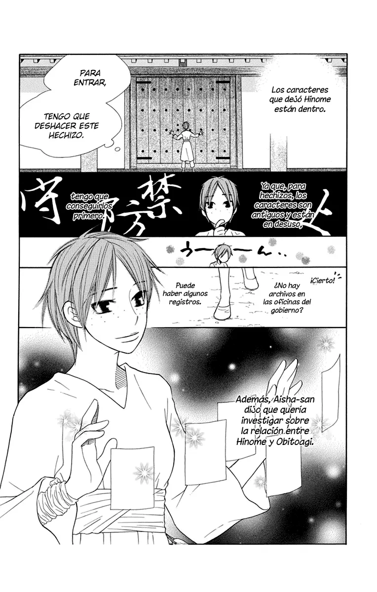 Hinoko capítulo 29, página 23