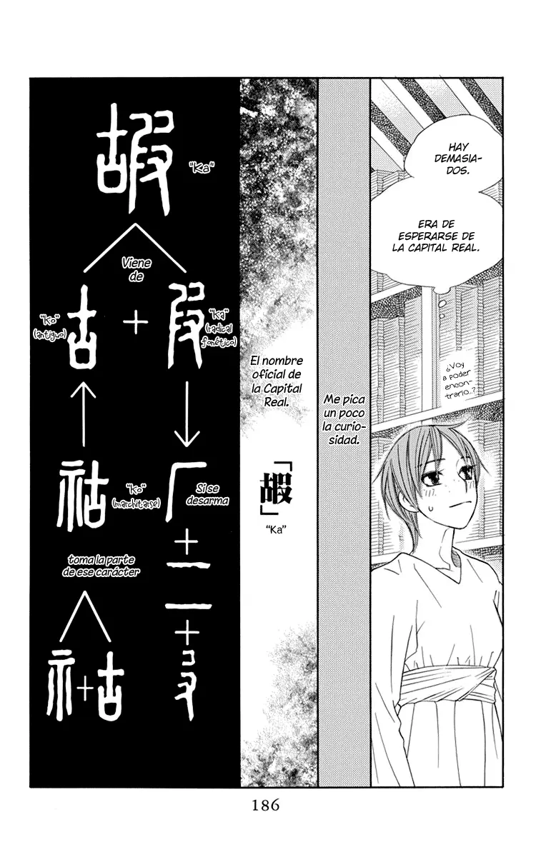 Hinoko capítulo 29, página 25