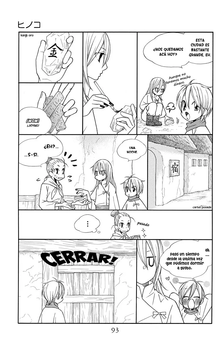 Hinoko capítulo 3, página 3