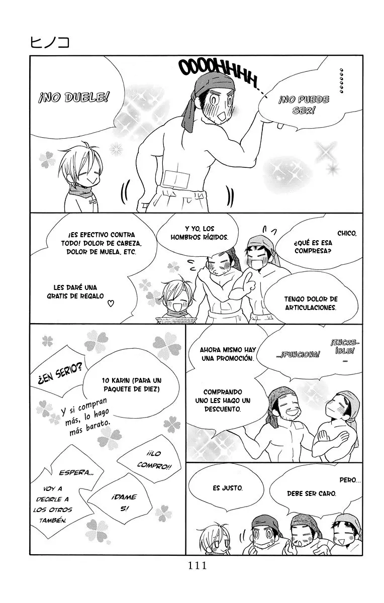 Hinoko capítulo 3, página 20