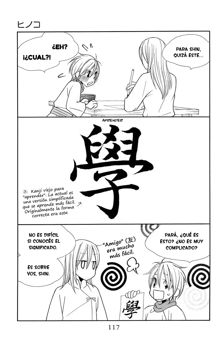 Hinoko capítulo 3, página 25