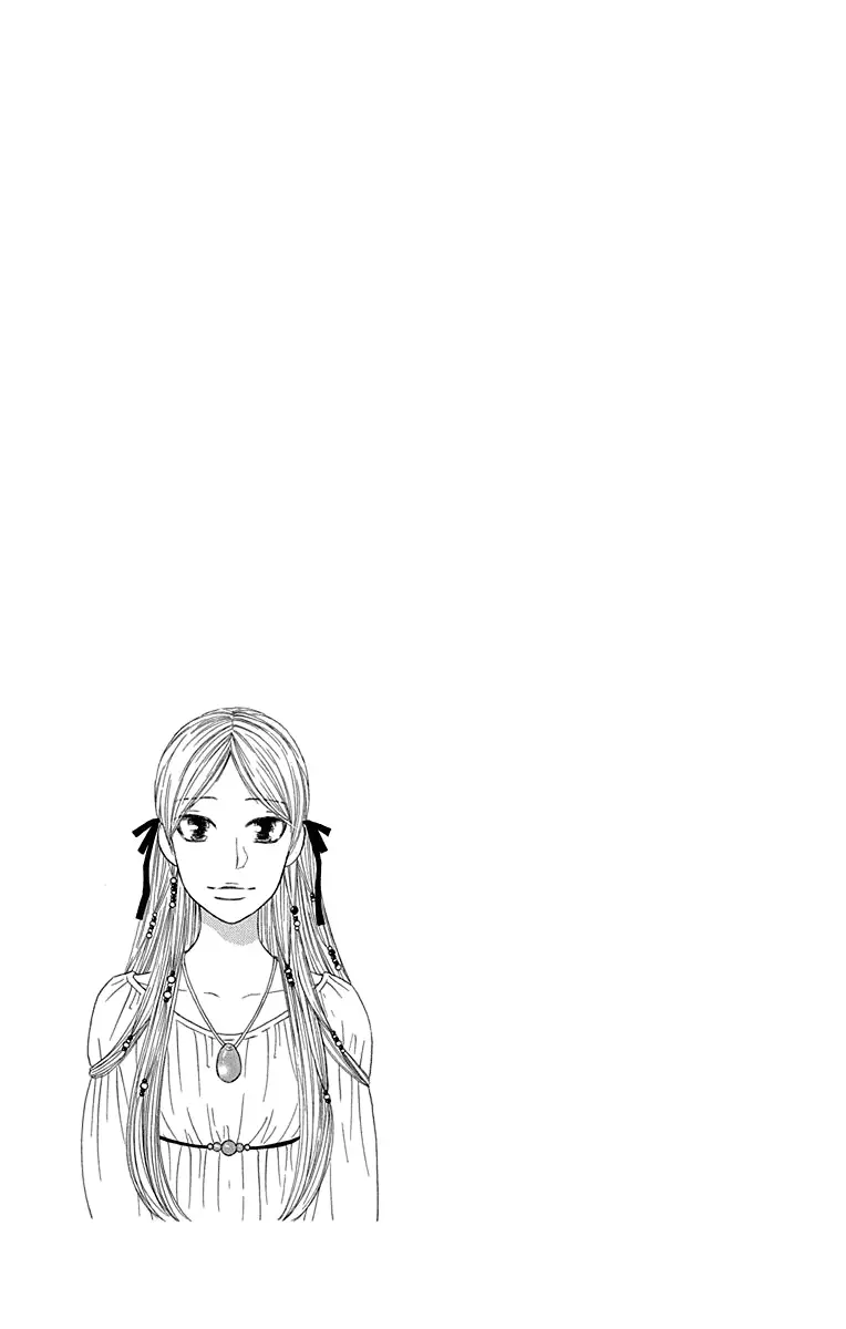 Hinoko capítulo 30, página 4