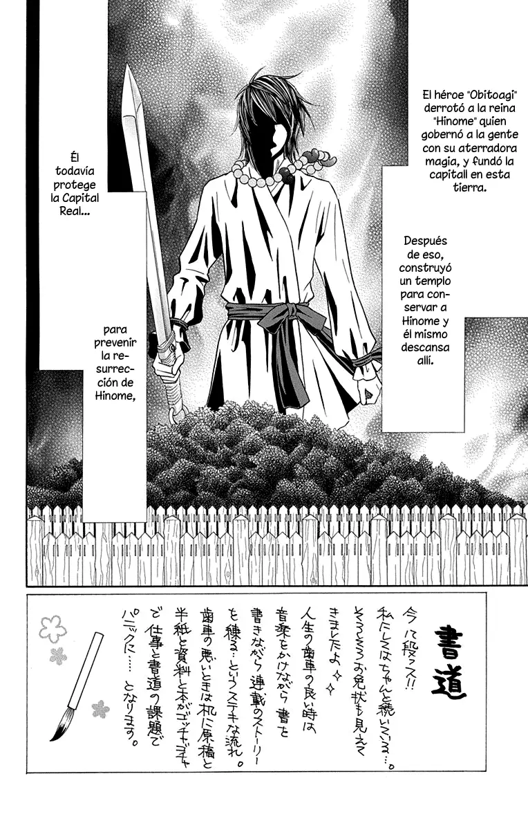 Hinoko capítulo 31, página 2