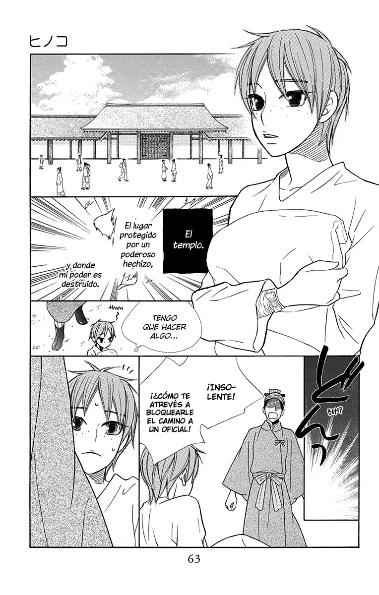 Hinoko capítulo 31, página 7