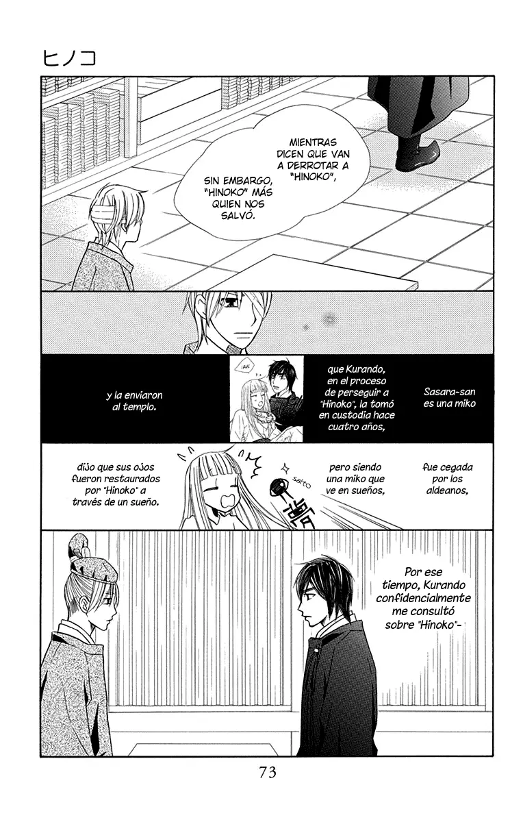 Hinoko capítulo 31, página 16