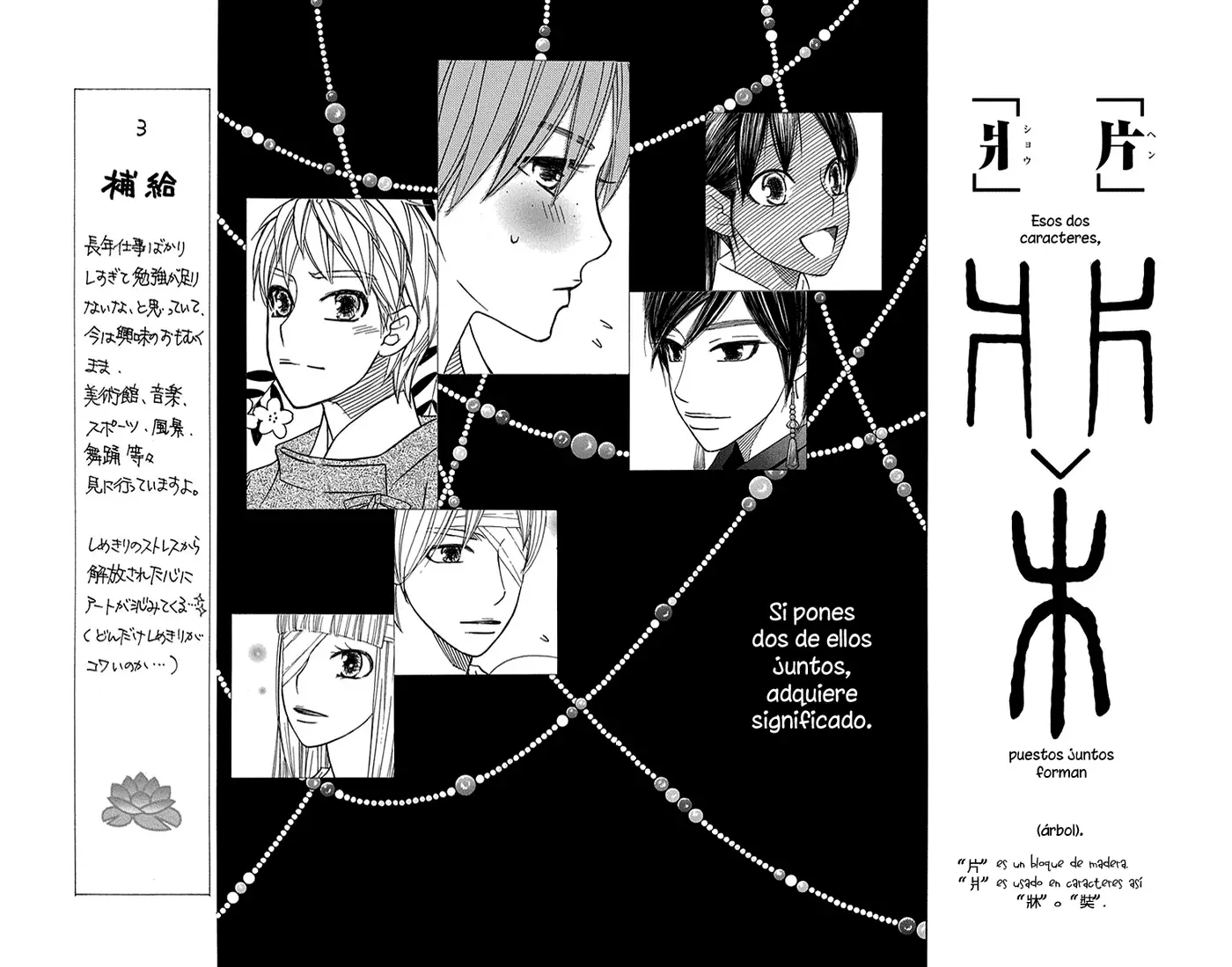Hinoko capítulo 31, página 38