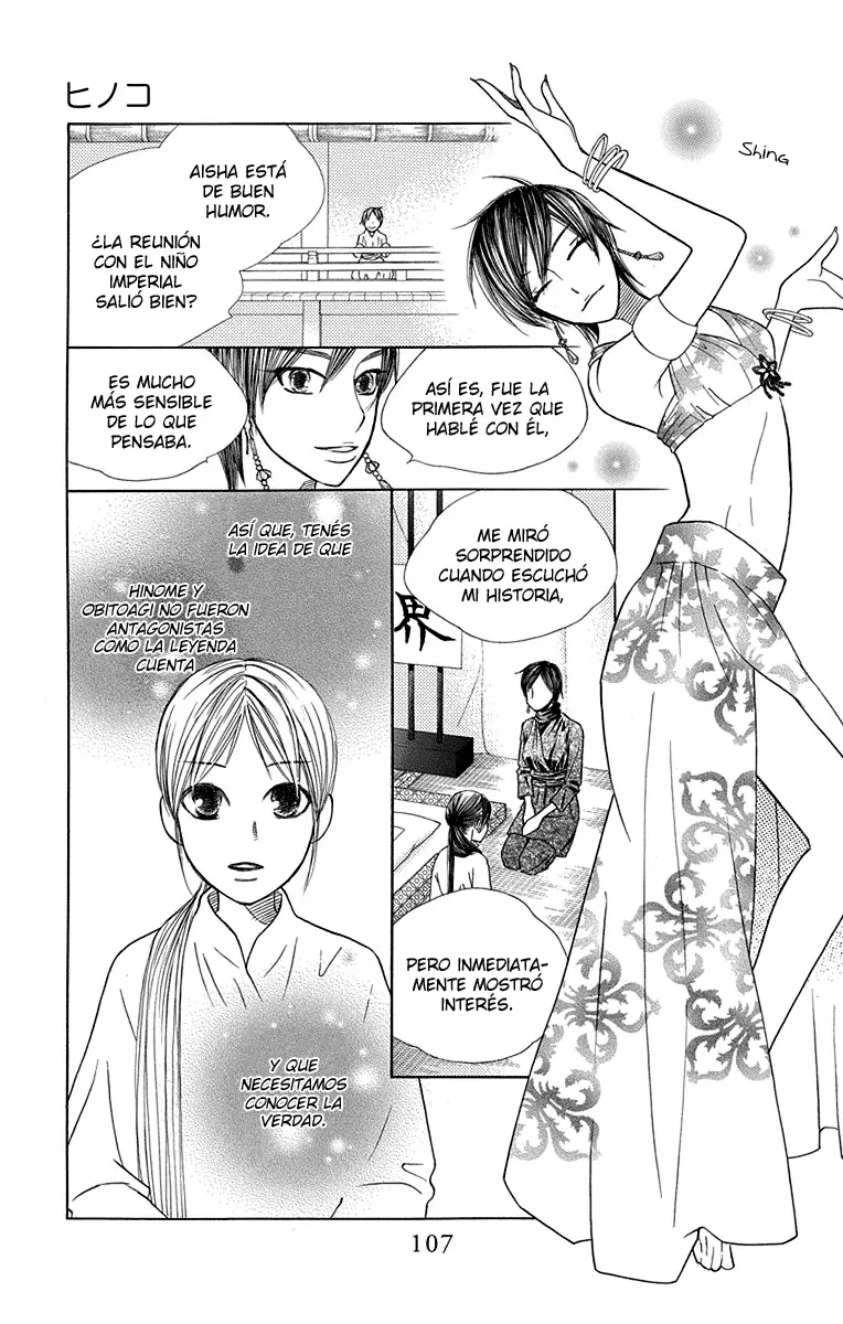Hinoko capítulo 32, página 5