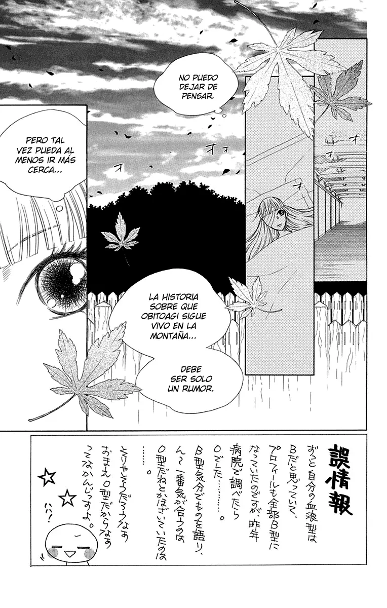 Hinoko capítulo 33, página 4