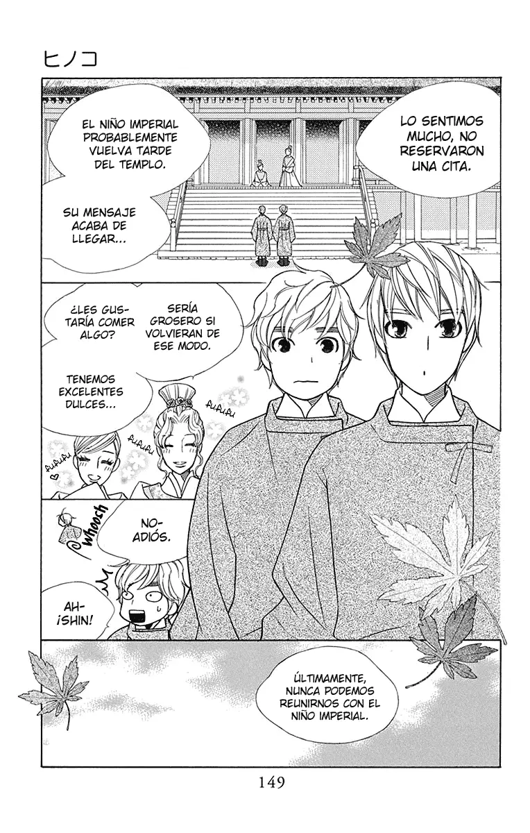 Hinoko capítulo 33, página 8