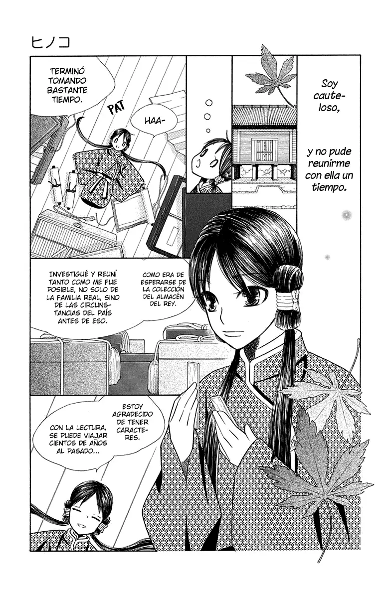 Hinoko capítulo 33, página 12
