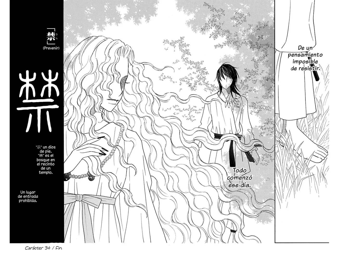 Hinoko capítulo 34, página 42