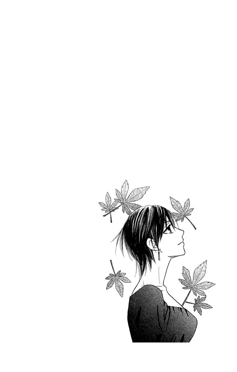 Hinoko capítulo 35, página 4