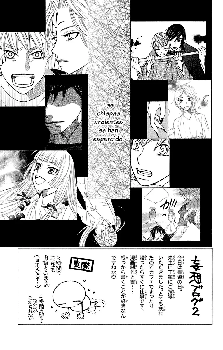 Hinoko capítulo 35, página 5